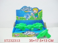 ST232313 - WATER GUN（12pcs）