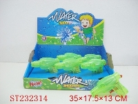 ST232314 - WATER GUN（12pcs）