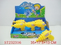 ST232316 - WATER GUN（12pcs）