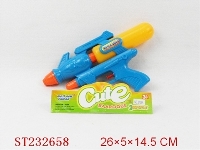 ST232658 - WATER GUN