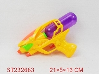 ST232663 - WATER GUN