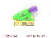 ST232666 - WATER GUN