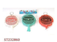 ST232860 - 3.7" whoopee cushion with key ring