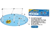 ST232954 - SOCCER GOALS SET W/6.5" PVC BALL&6"INFLATOR