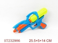 ST232986 - WATER GUN