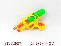 ST232987 - WATER GUN