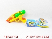 ST232993 - WATER GUN