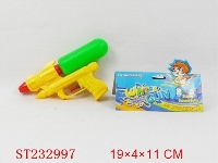 ST232997 - WATER GUN