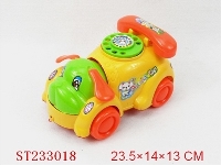 ST233018 - PULL LINE CAR
