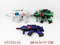 ST233125 - B/O GUN W/LIGHT&SOUND