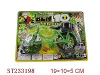 ST233198 - BEN10滑行自行车（1色）