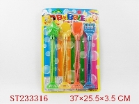 ST233316 - 29cm BUBBLE STICK