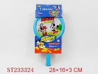 ST233324 - MICKEY RACKET