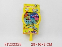 ST233325 - SPONGEBOB RACKET