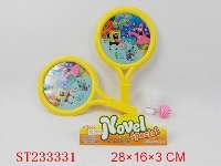 ST233331 - SPONGEBOB RACKET