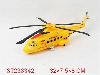 ST233342 - 拉线直升机（黄/白二色）