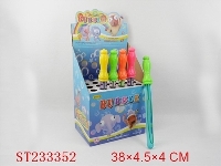 ST233352 - BUBBLE TOYS