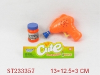 ST233357 - BUBBLE GUN