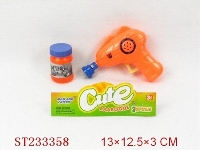 ST233358 - BUBBLE GUN