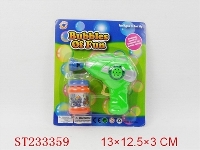 ST233359 - BUBBLE GUN