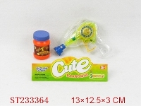 ST233364 - BUBBLE GUN