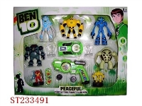 ST233491 - 5只第5代带灯光BEN10公仔配2只彩画公仔/手表飞碟变身器/八音枪