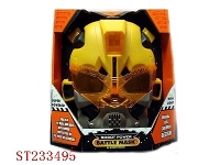 ST233495 - MASK