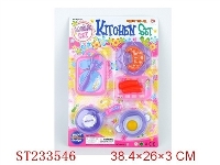 ST233546 - KITCHEN TOYS SET