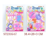 ST233547 - KITCHEN TOYS SET