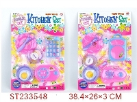 ST233548 - KITCHEN TOYS SET 2STYLES ASSORTED