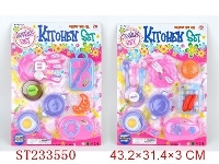 ST233550 - KITCHEN TOYS SET