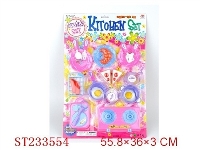 ST233554 - KITCHEN TOYS SET