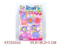 ST233555 - KITCHEN TOYS SET