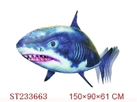 ST233663 - 遥控飞鱼（鲨鱼/红外线遥控）