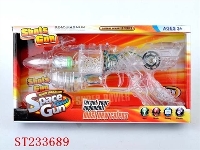 ST233689 - B/O GUN WITH LIGHT