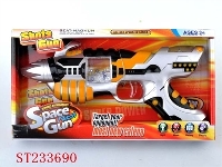 ST233690 - B/O GUN WITH LIGHT