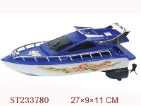 ST233780 - 四通遥控船（4色混装）