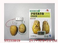 ST233849 - POTATO CLOCK