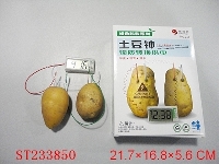 ST233850 - 土豆钟