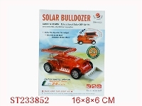 ST233852 - SOLAR BULLDOZER