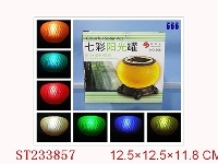 ST233857 - COLORFUL LIGHTS SOLAR POT