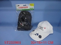 ST233901 - 太阳能风扇帽（带充电）