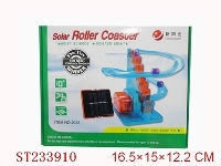 ST233910 - SOLAR ROLLER COASTER
