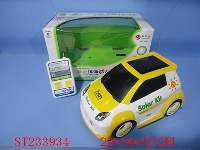 ST233934 - SOLAR ENERGY R/C CAR