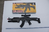 ST233950 - B/O GUN