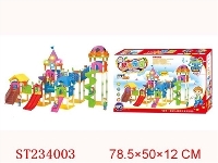 ST234003 - 音乐灯光益智积木乐园（175PCS）