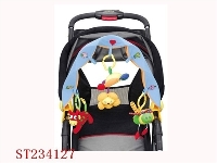 ST234127 - BABY PLUSH TOYS
