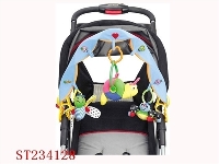 ST234128 - BABY PLUSH TOYS