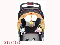 ST234131 - BABY PLUSH TOYS
