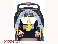 ST234134 - BABY PLUSH TOYS